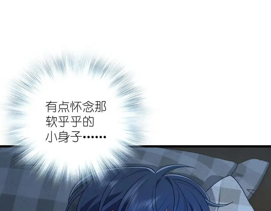 27 夜里的风，有点冷87