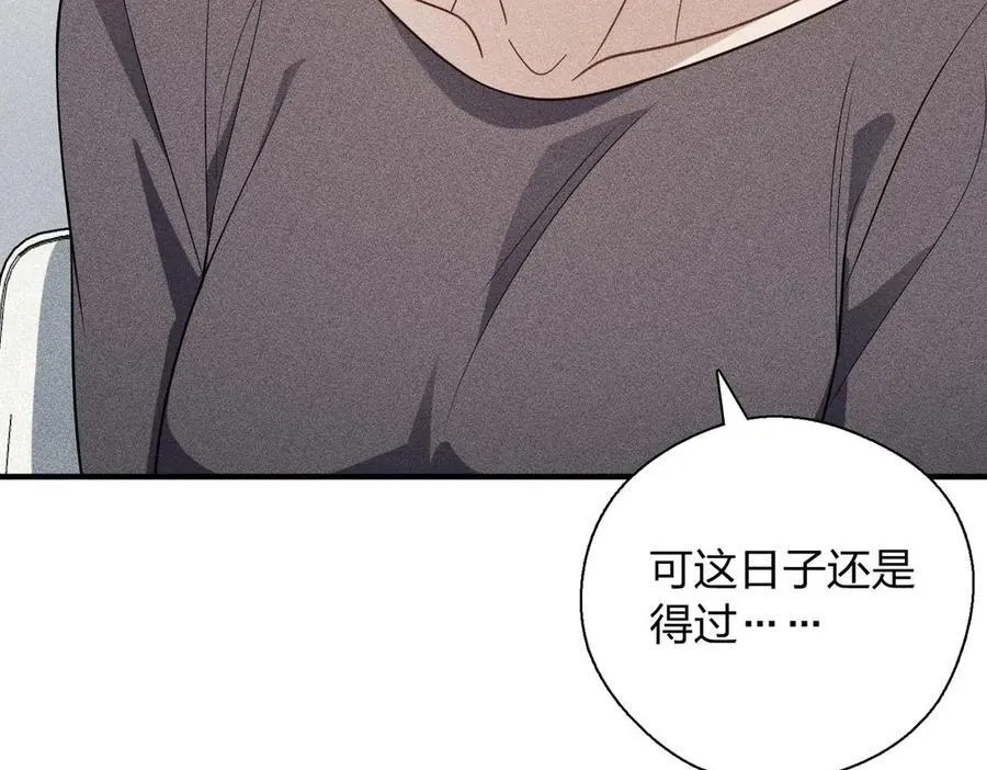 58 过去的故事（四）19