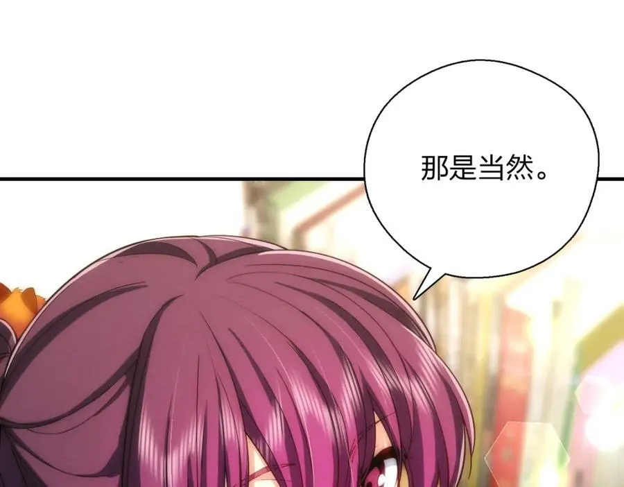 53 你们不会那个了吧？83