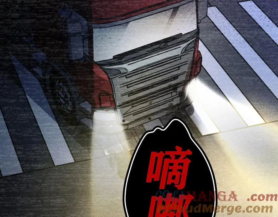 56 过去的故事（二）52