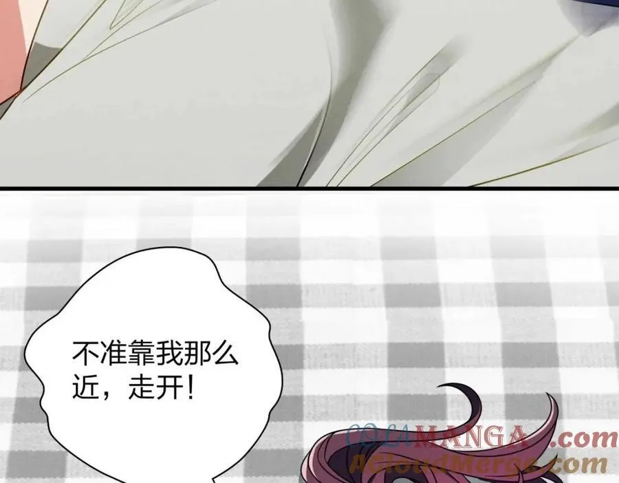 41 人不要脸天下无敌！28