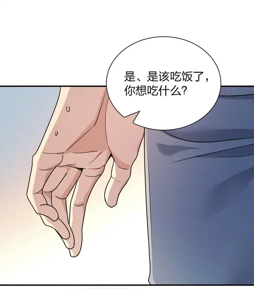 03 便衣要开始跟踪监视了7