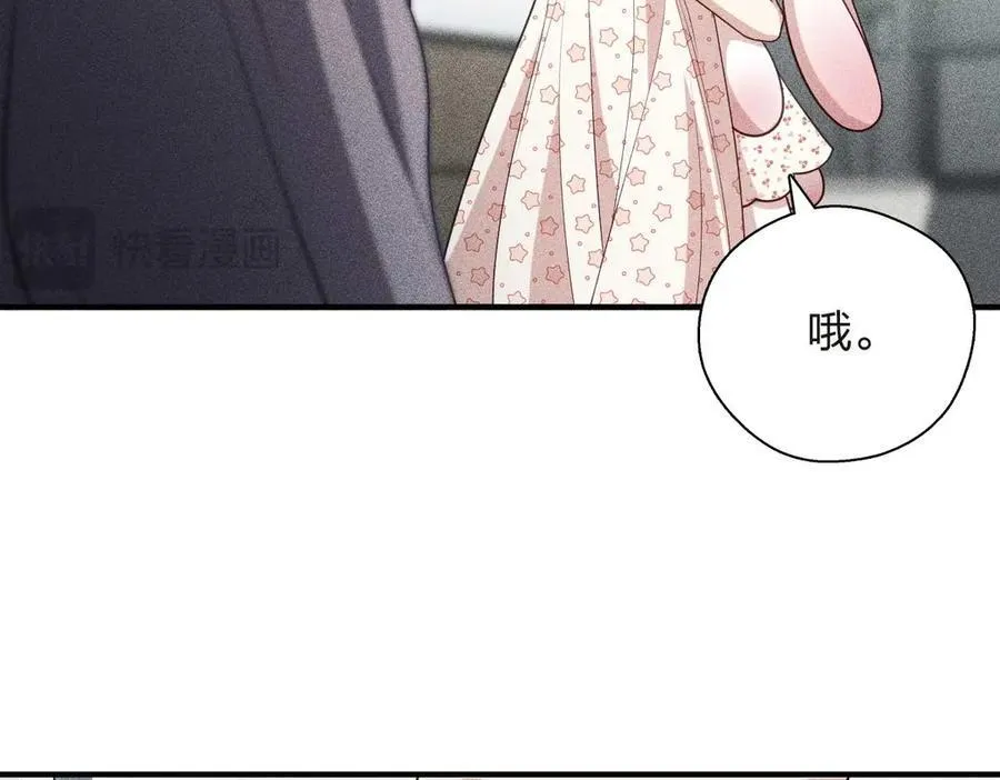55 过去的故事（一）58