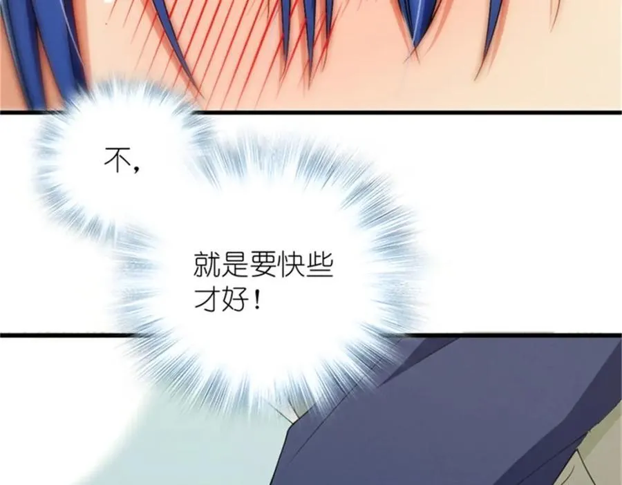 35 哪个那个？90