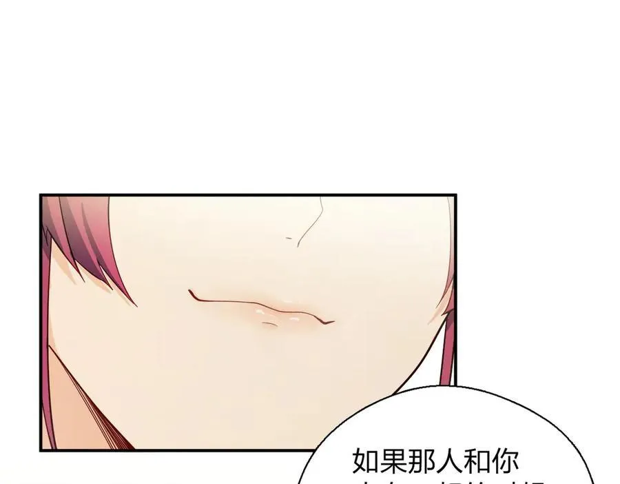 54 身后半步115