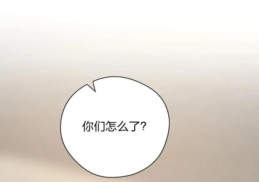 40 原来你会害羞啊？131