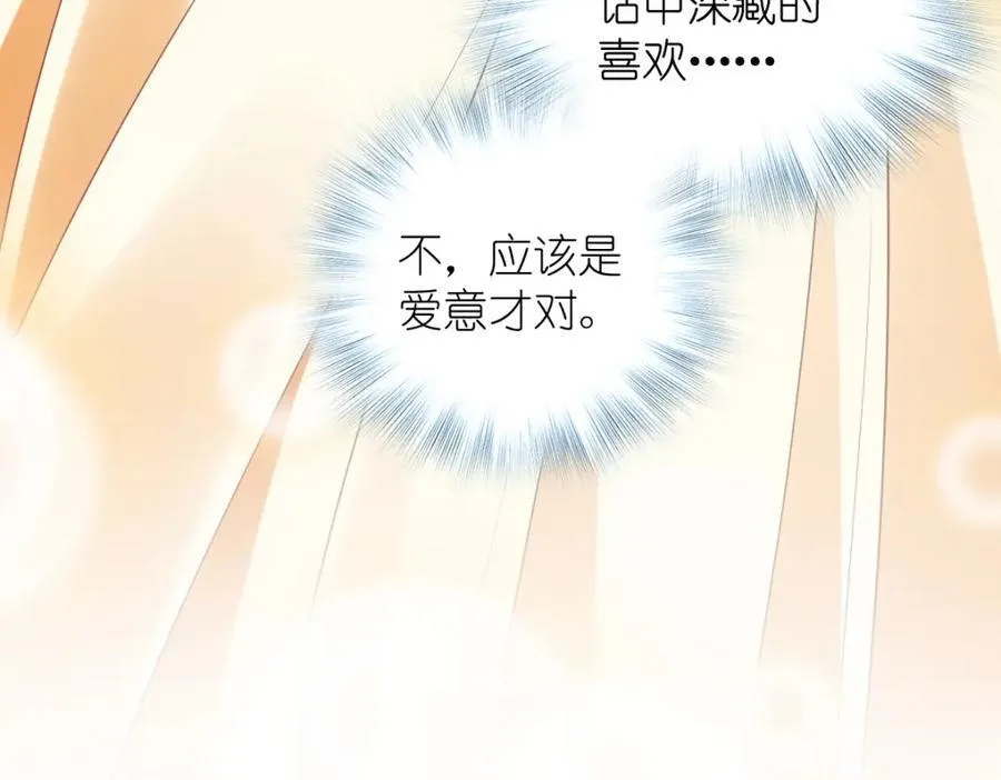49 还想要奖励？93