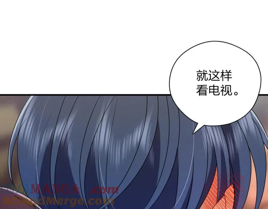 40 原来你会害羞啊？72