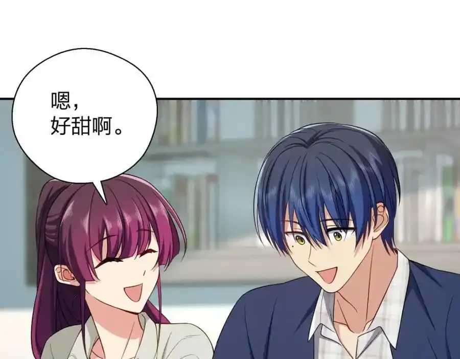 33 你为什么这么熟练39