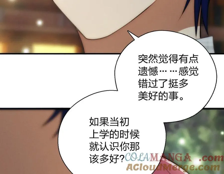 44 现在也不晚108