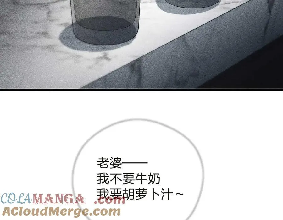 55 过去的故事（一）84
