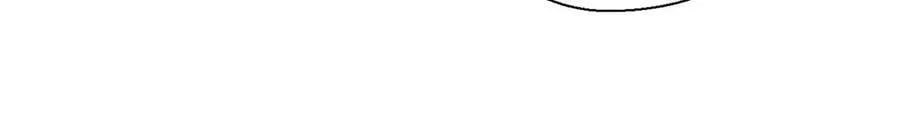 66 为什么吵架？82