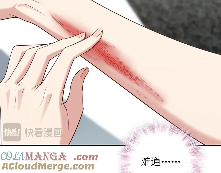 59 过去的故事（五）108