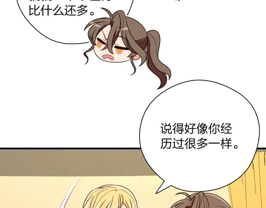 45 女生宿舍117
