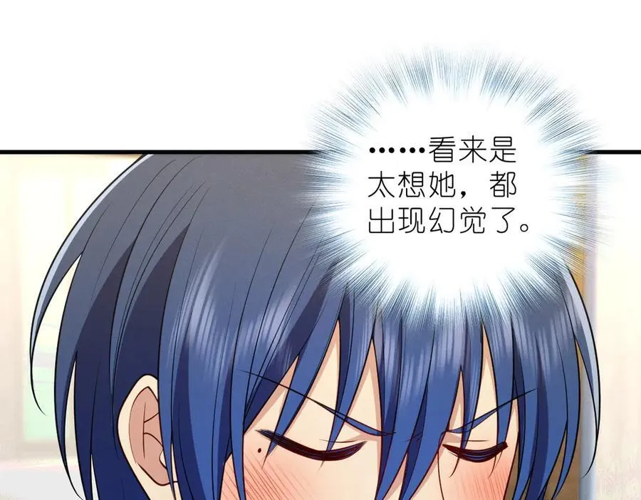 64 哥仨走一个110