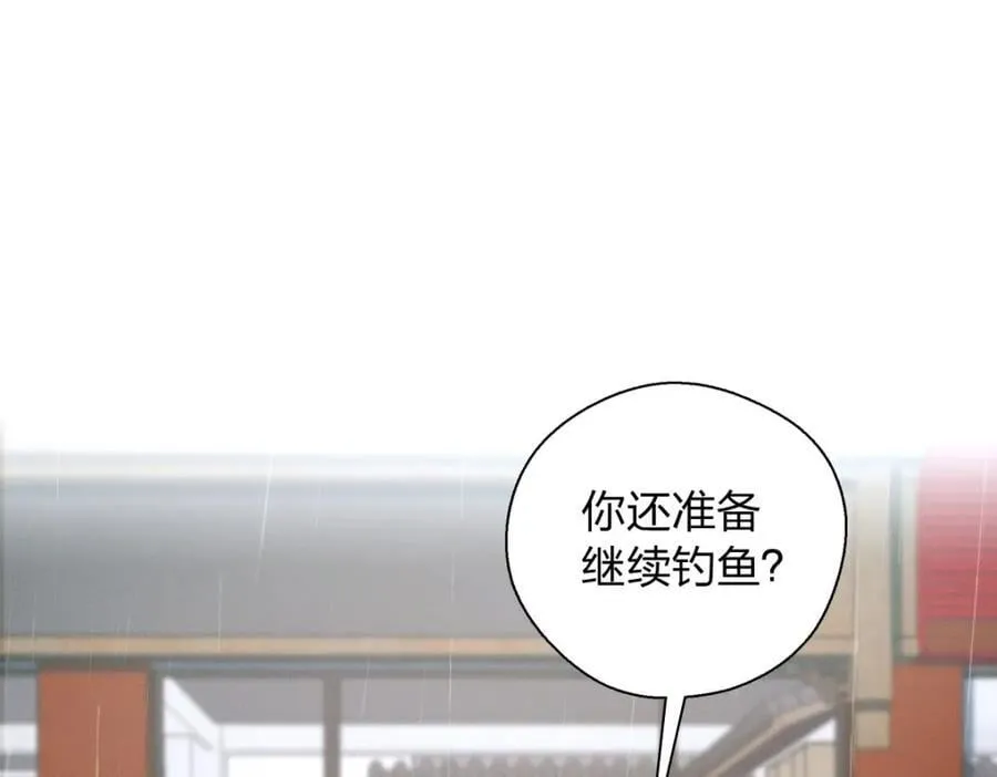 31 答应我一个要求54