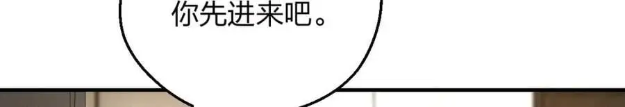 29 我就是喜欢！14