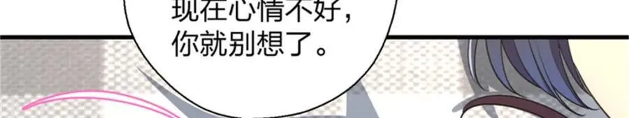 35 哪个那个？59