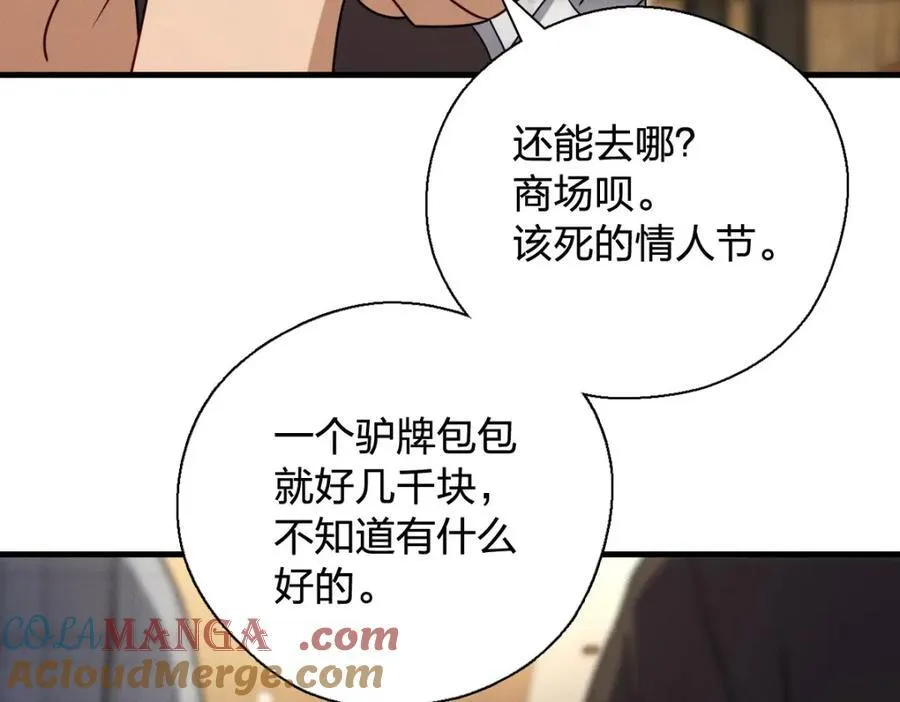 48 送女朋友的礼物36