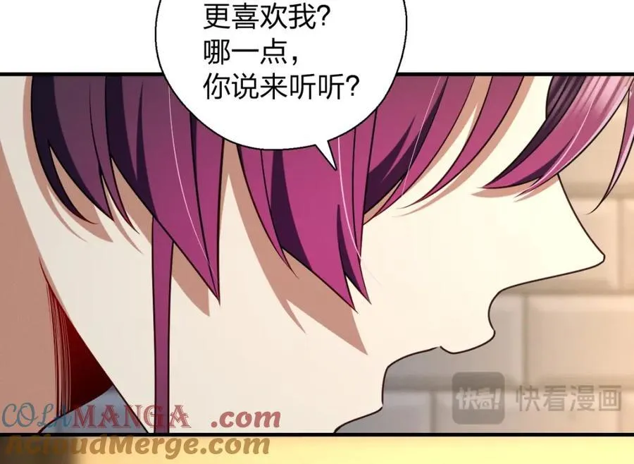 53 你们不会那个了吧？44
