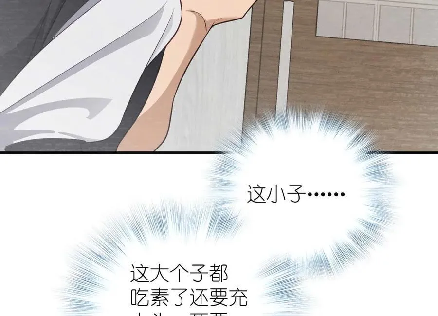 65 倾诉苦闷135
