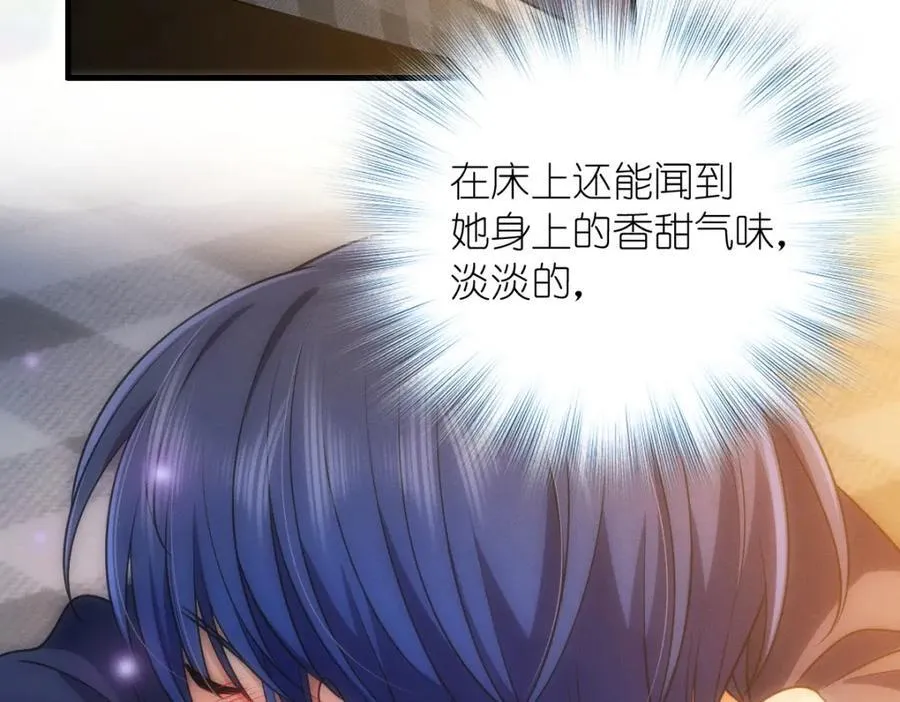 46 你小子不干好事！135