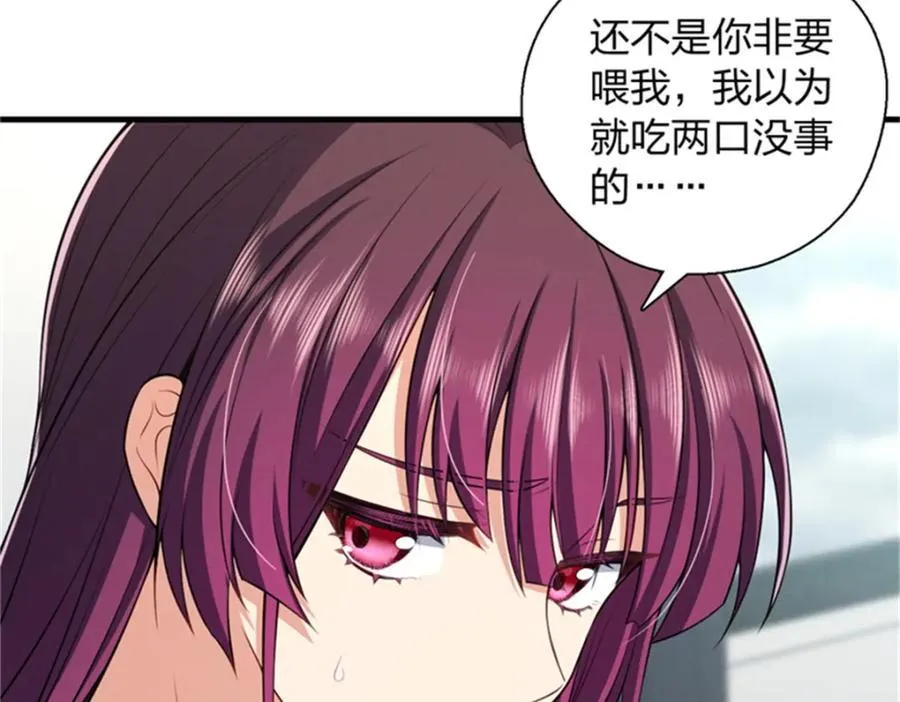 35 哪个那个？126