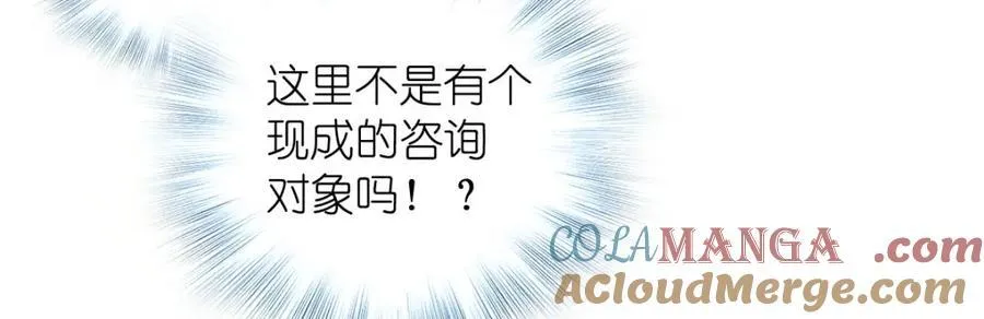48 送女朋友的礼物124