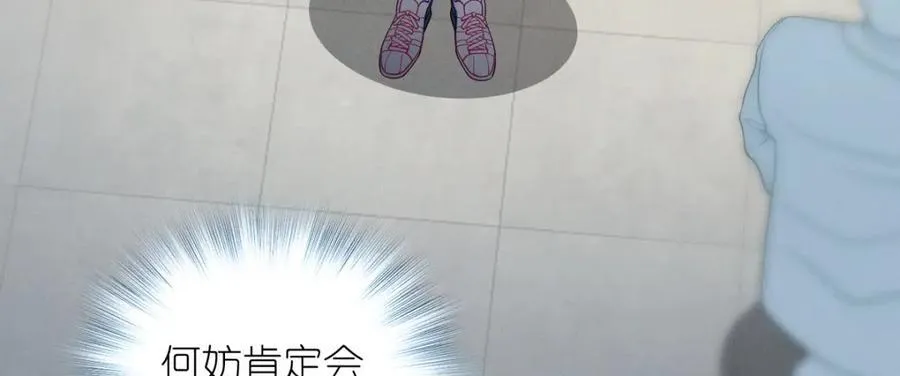 49 还想要奖励？58