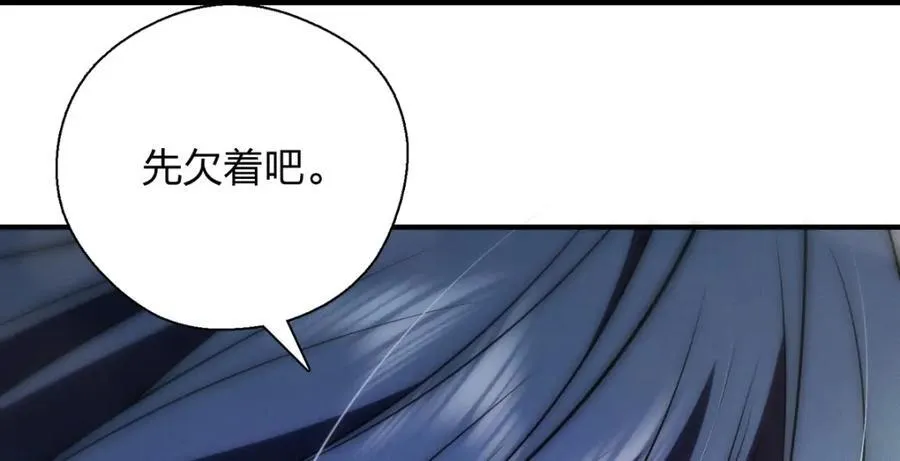 51 天赋异禀70