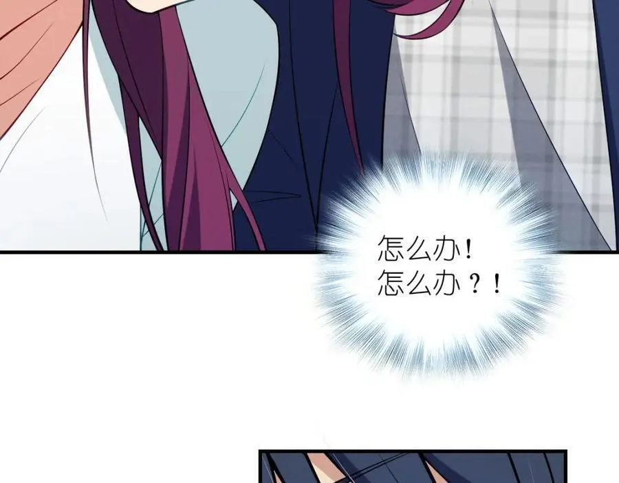 36 你不老实102