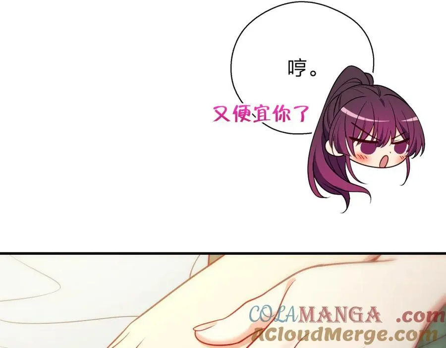 67 终南寻仙92