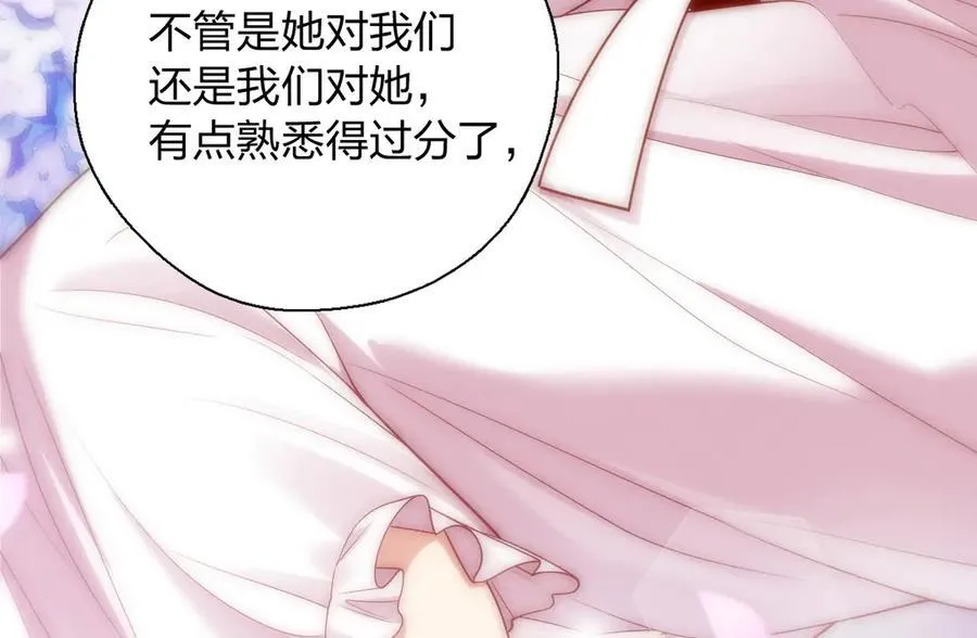 62 早就把你摸透了57