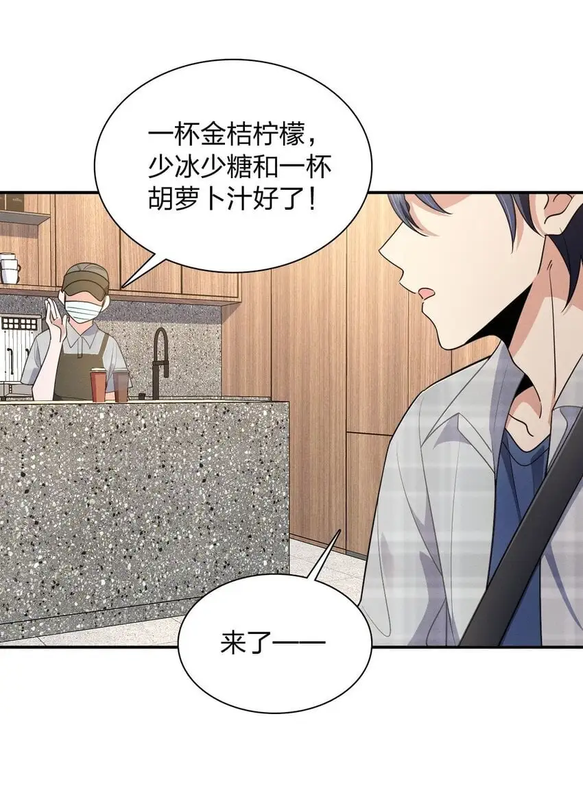 01 相遇的四月60