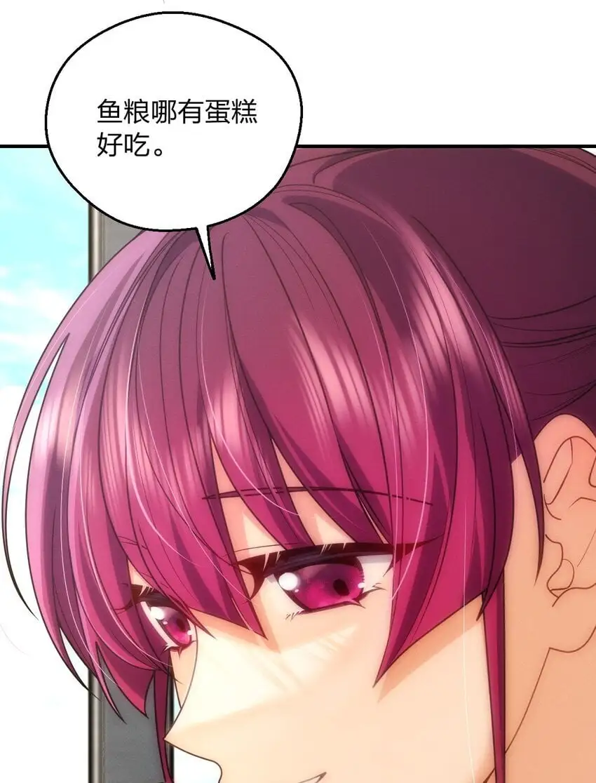 20 现在生效，期限永久20