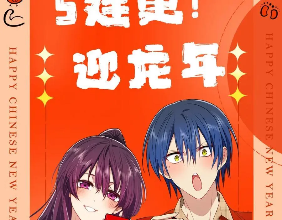 47 正式入职147