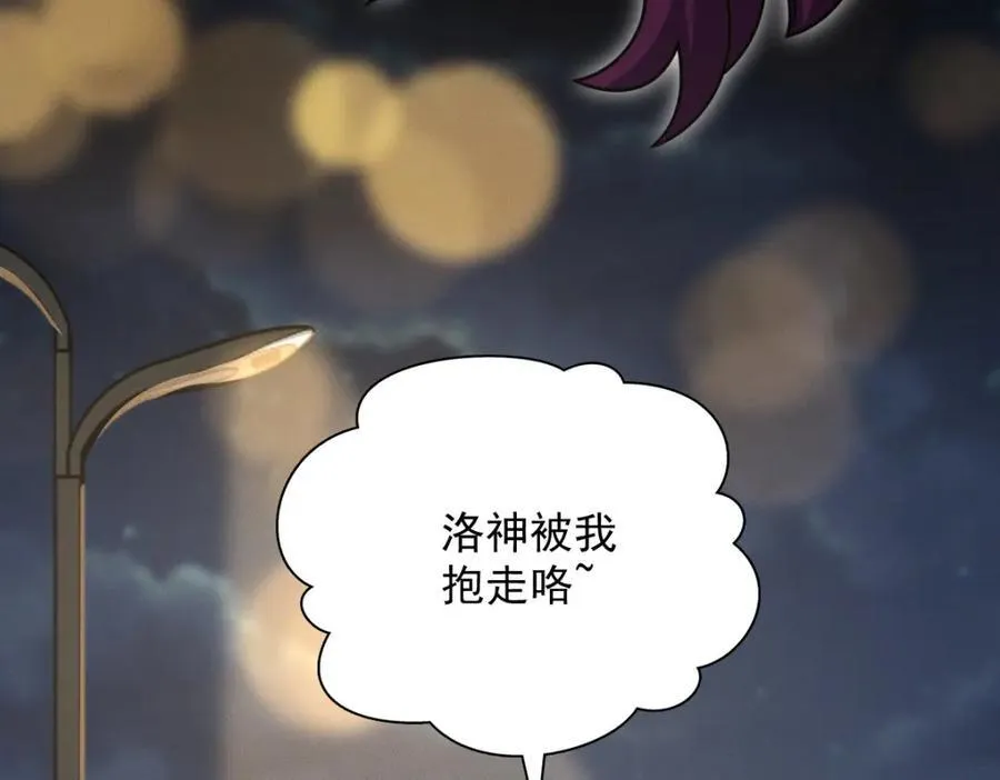43 年轻真好啊103