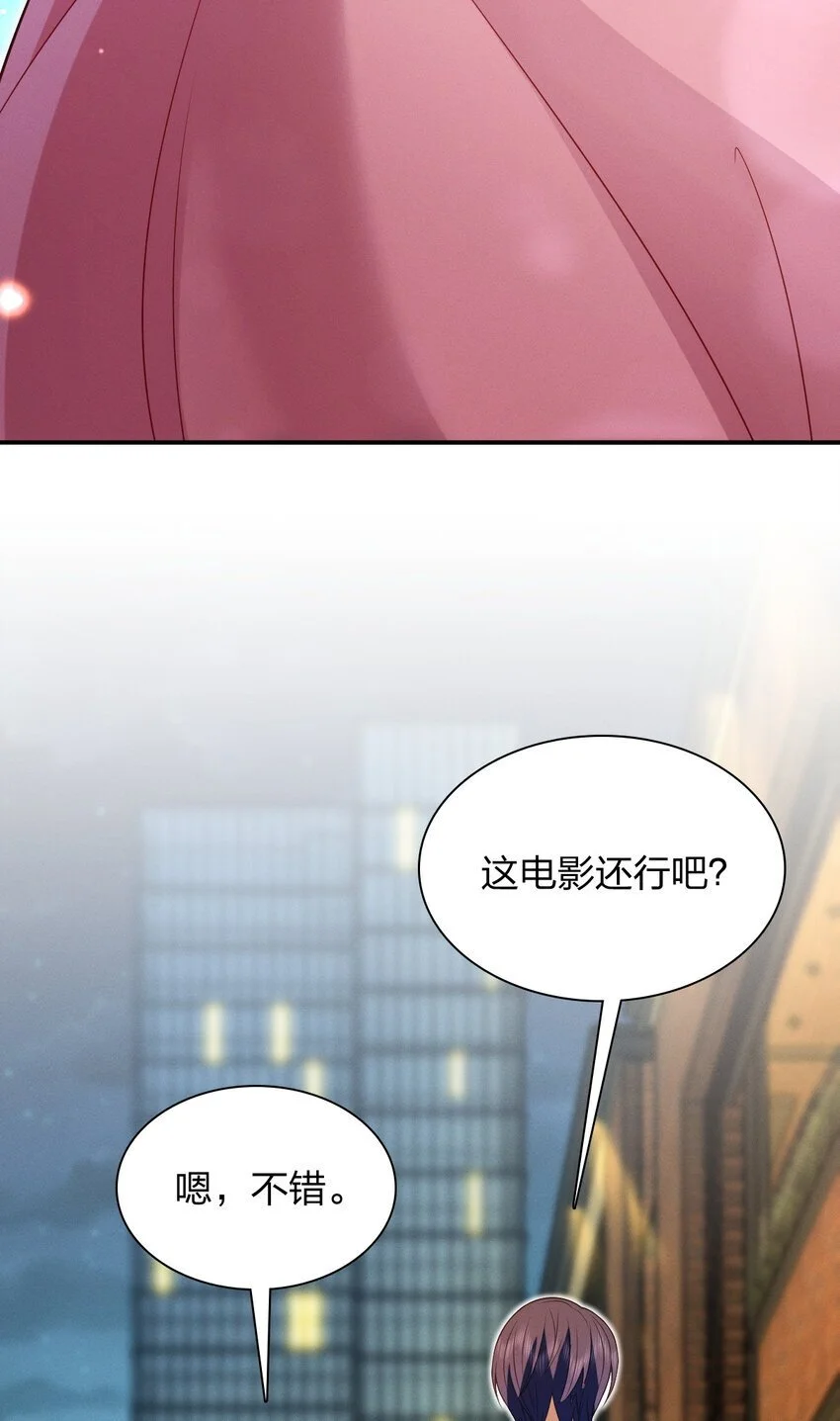 05 偷鸡不成蚀把米34
