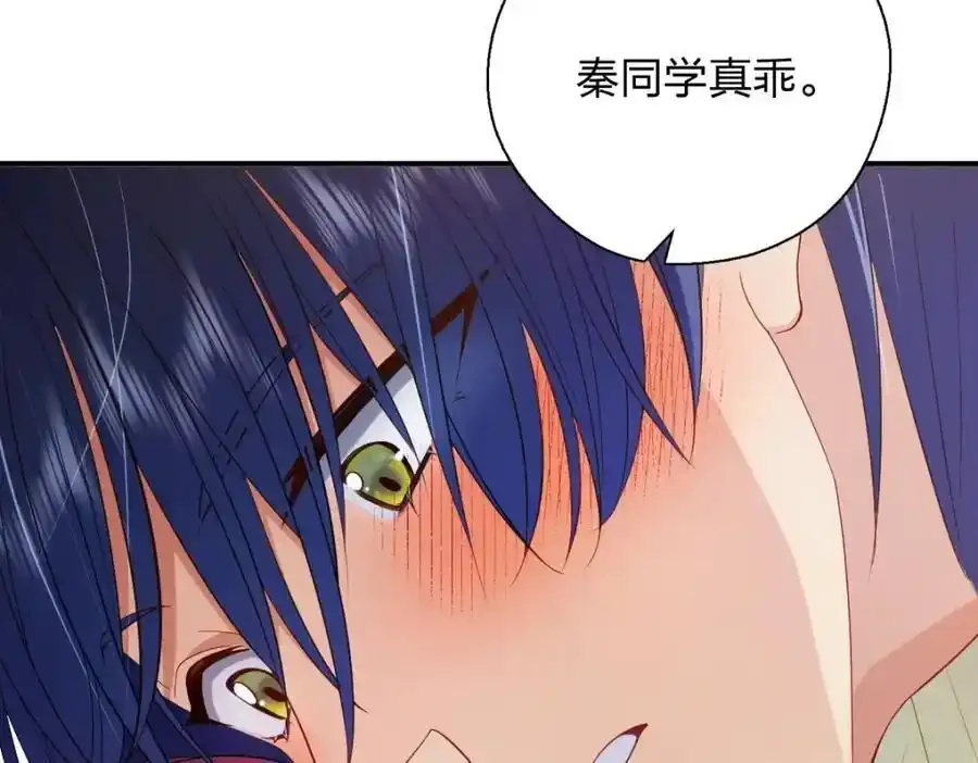 34 大猪蹄子103