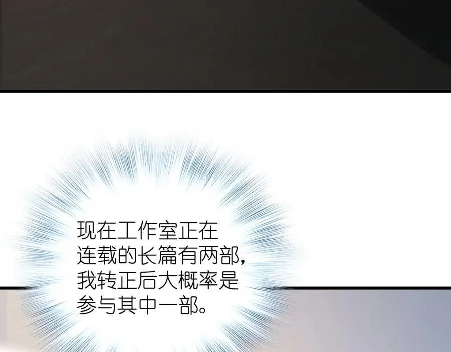 48 送女朋友的礼物101