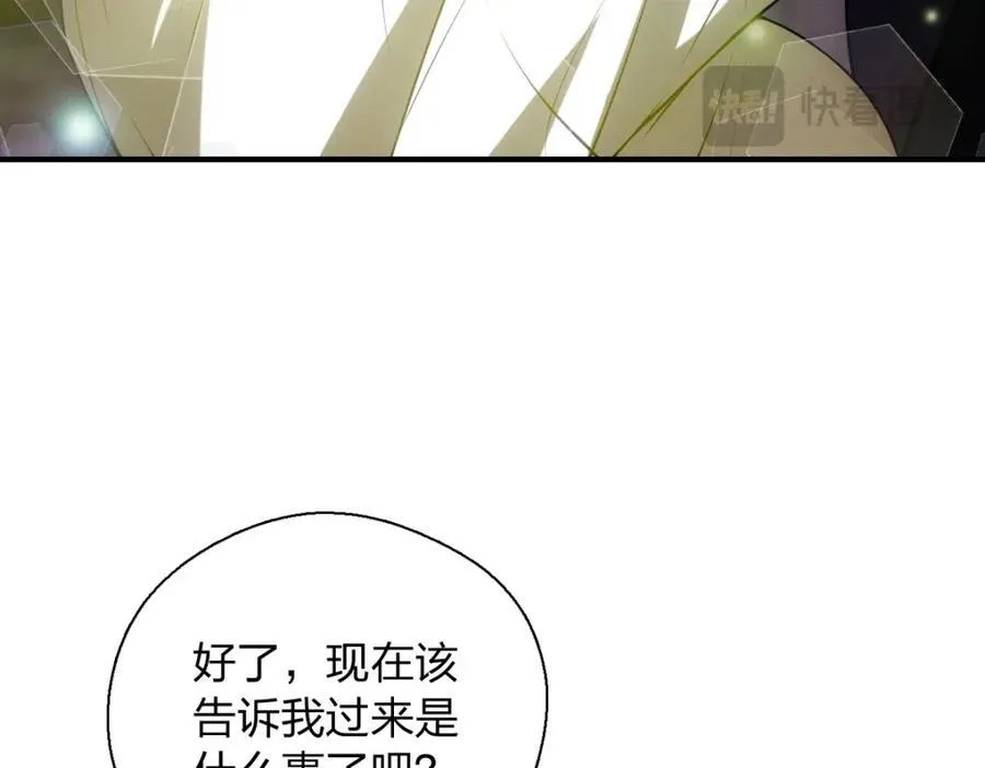 49 还想要奖励？122