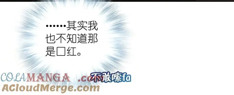 48 送女朋友的礼物56