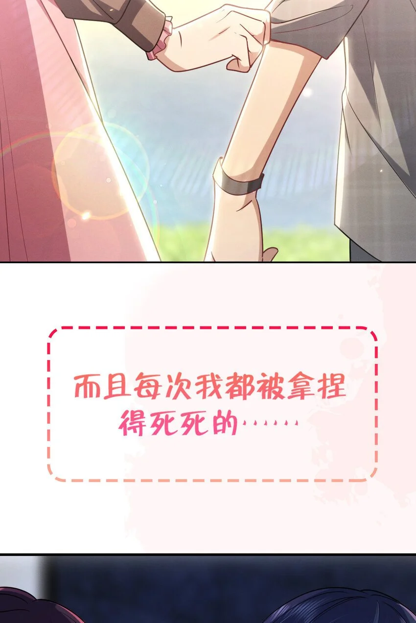 预告2 预告26
