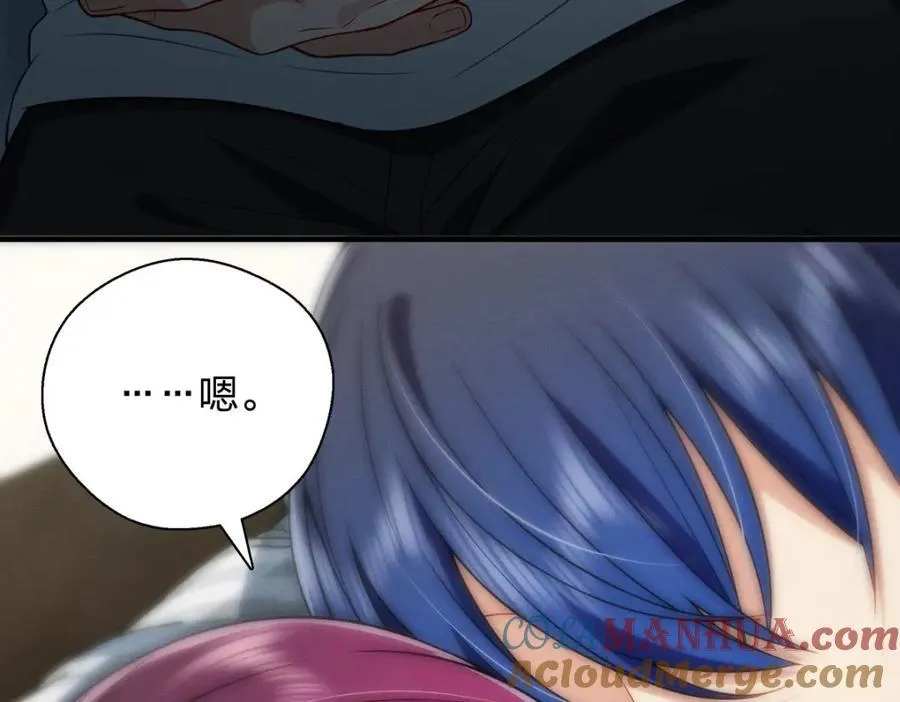 36 你不老实124