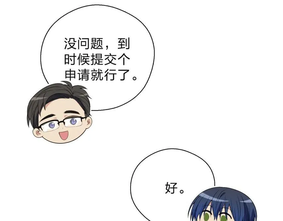 64 哥仨走一个18
