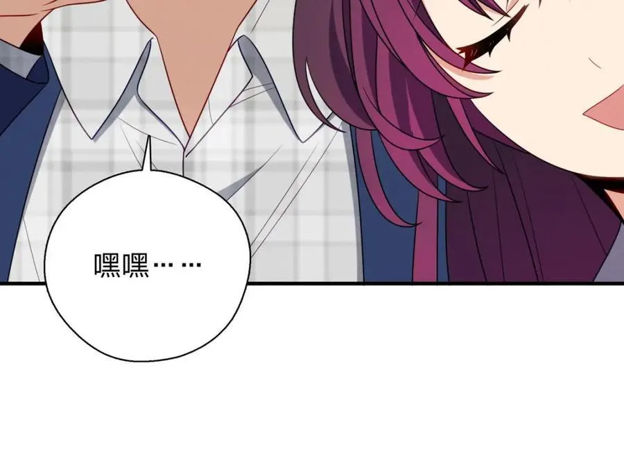 41 超级加倍的豆子14