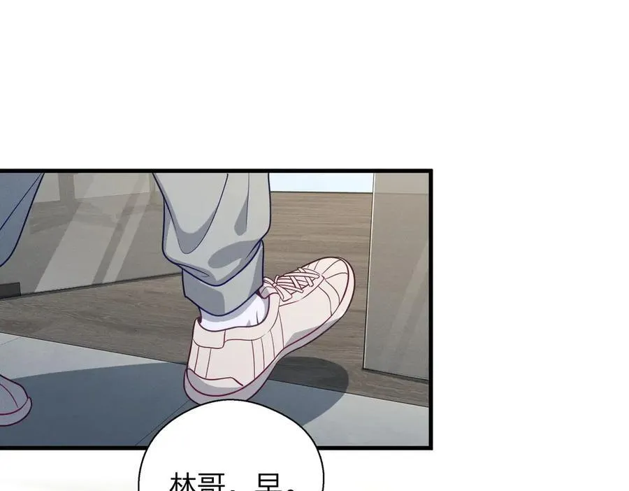 62 早就把你摸透了103