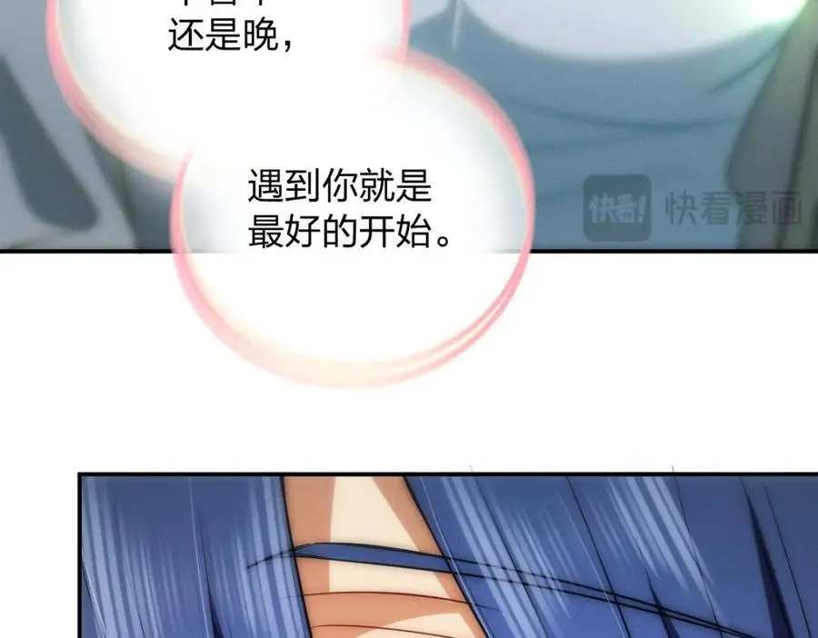 44 现在也不晚117