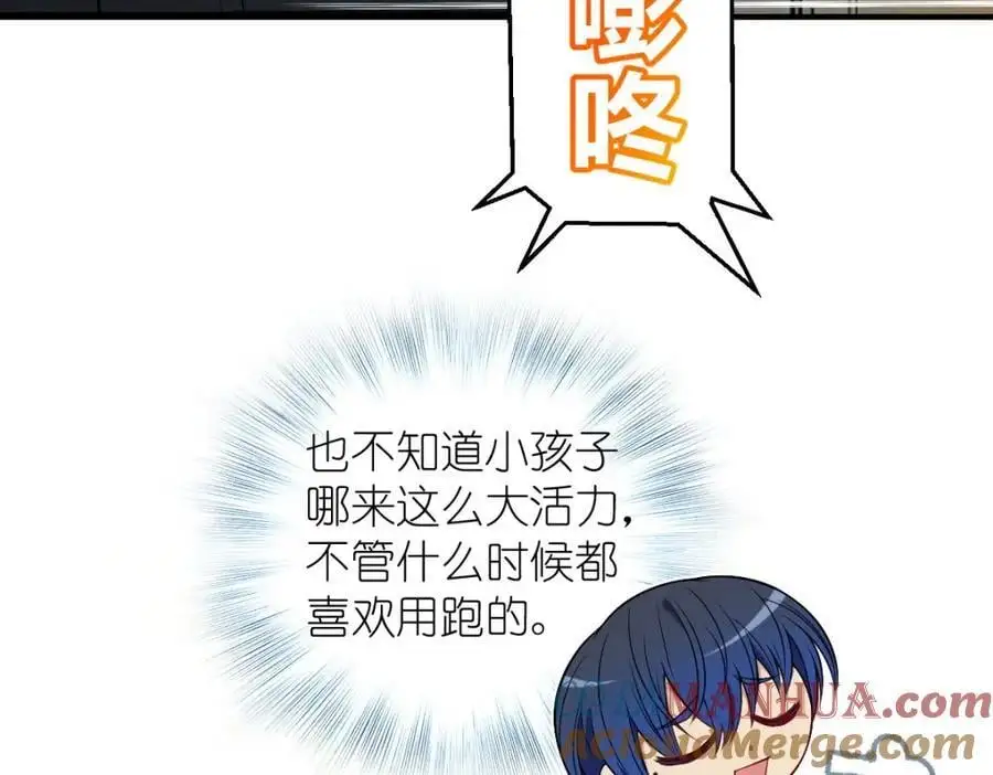 29 我就是喜欢！64