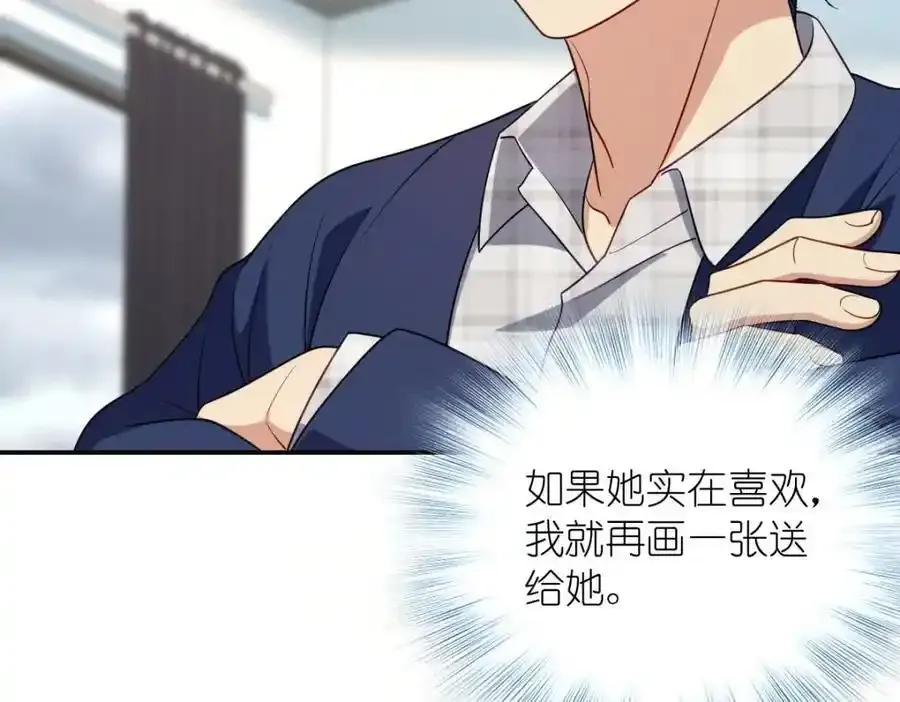 33 你为什么这么熟练82